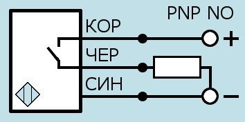 ДАТЧИК ИНДУКТИВНЫЙ